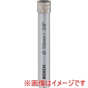 ボッシュ BOSCH ボッシュ 2608599051 磁器タイル用ダイヤモンドドリルビット 回転専用 10.0mm