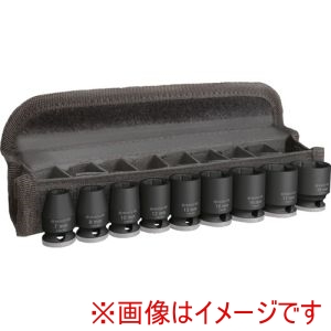 ボッシュ BOSCH ボッシュ 2608003036 インパクトレンチ用ソケット 3/8インチ9pcsセット