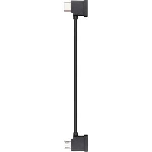 DJI DJI 103377 Mavic Air 2 RCケーブル 標準マイクロUSBコネクター