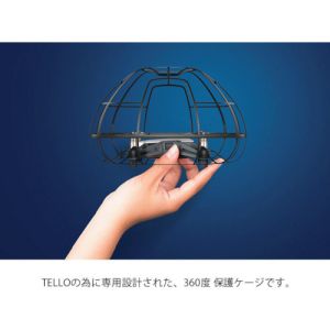 PGYTECH PGYTECH P-WJ-001 DJI TELLO用 保護ケージ