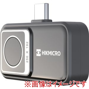 ハイクマイクロ HIKMICRO ハイクマイクロ MINI2 V2 スマートフォン用グラフィー Mini2 V2