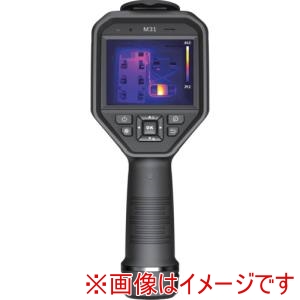 HIKMICRO HIKMICRO M31 ハンディサーモグラフィーカメラ メーカー直送 代引不可 北海道沖縄離島不可