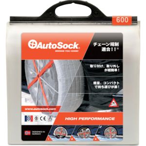 中発販売 オートソック 中発販売 ASK600