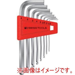 PB スイスツールズ SWISS TOOLS PB スイスツールズ 212H-8 ボール付六角棒レンチセット パックナシ