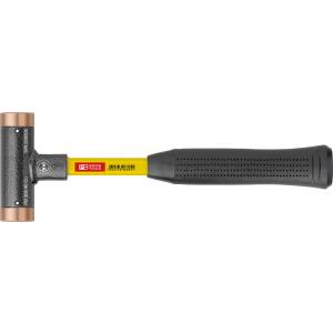 PB スイスツールズ SWISS TOOLS PB スイスツールズ 308-40CU 無反動銅ハンマー グラスファイバー柄