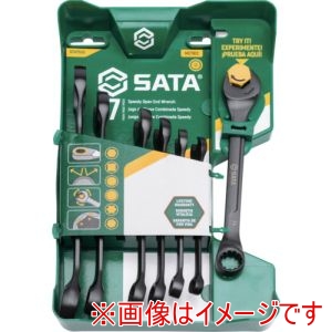 SATA SATA ST47530 コンビネーションクイックレンチセット 7点