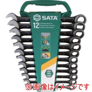 SATA SATA ST08032 コンビネーションラチェットレンチセット 黒 12点