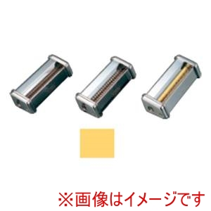 マルカート Marcato マルカート パスタマシンATL150用カッター 000107 2mm Spaghetti chittarra 新