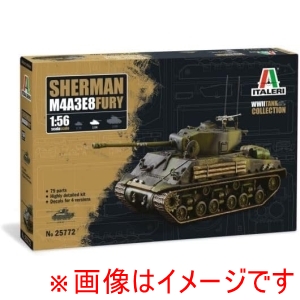 プラッツ プラッツ IT25772 イタレリ 1/56WW.? アメリカ軍 M4A3E8 シャーマン イージーエイト
