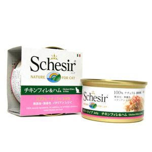ファンタジーワールド ファンタジーワールド 無添加 無着色 成猫用 キャットフード シシア チキンフィレ&ハム 85g