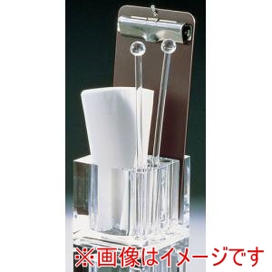 清水食器 清水食器 アクリル オガナイザー グッチーニ 102500