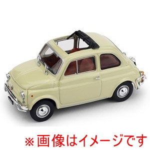 国際貿易 国際貿易 R46413 BRUMM 1/43 フィアット 500L 1968-1972 オープン アンティークアイボリー/ブラウンインテリア