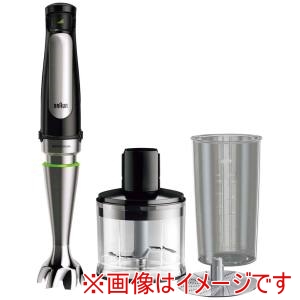 ブラウン BRAUN ブラウン MQ7030XG マルチクイック ハンドブレンダー