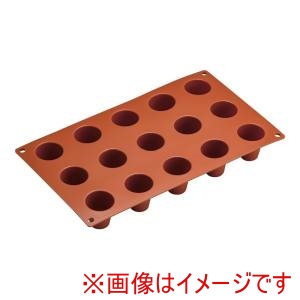 マルテラート Marttellato マルテラート フレキシブルモルド SF019 35丸深型15ヶ取 Marttellato