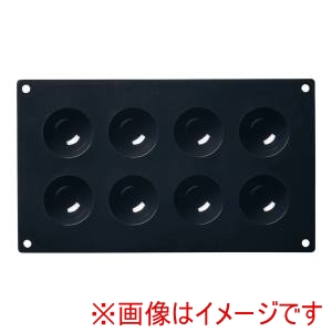 マルテラート Marttellato マルテラート フレキシブルモルド 30SF004 50 半丸型8ヶ取 黒 Marttellato