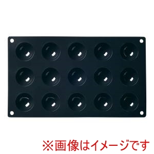 マルテラート Marttellato マルテラート フレキシブルモルド 30SF005 40半丸型15ヶ取 黒 Marttellato