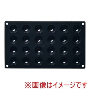 マルテラート Marttellato マルテラート フレキシブルモルド 30SF006 30 半丸型24ヶ取 黒 Marttellato