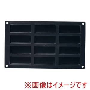 マルテラート Marttellato マルテラート フレキシブルモルド 30SF026 79 ケーキ型12ヶ取 黒 Marttellato