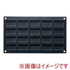 マルテラート Marttellato マルテラート フレキシブルモルド 30SF025 49 ミニフィナンシェ20ヶ取 Marttellato