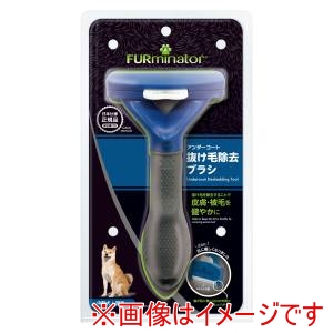 スペクトラムブランズ SpectrumBrands ファーミネーター 中型犬 M 短毛種用 スペクトラムブランズ