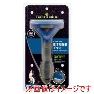 スペクトラムブランズ SpectrumBrands ファーミネーター 中型犬 M 長毛種用 スペクトラムブランズ