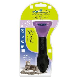 スペクトラムブランズ SpectrumBrands ファーミネーター 小型猫 S 短毛種用 スペクトラムブランズ