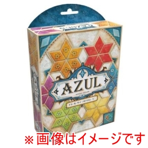 ホビージャパン ホビージャパン アズール サマーパビリオン ミニ 日本語版