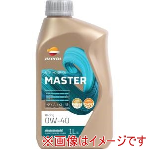 レプソル REPSOL レプソル 7401 4輪用モーターオイル MASTAR マスターレンジ マスター レーシング 0W-40 1L 全合成油+エステル, API SN/CF