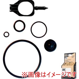 ゴイツパー MATABi ゴイツパー 81774874 噴霧器用メンテナンスキット HC1.5用