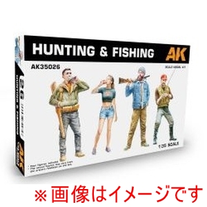 プラッツ プラッツ AK35026 AKインタラクティブ 1/35 ハンティング&フィッシング フィギュア 4体セット