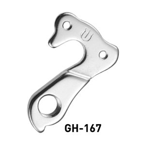 マーウィー MARWI マーウィー GH-167 ギヤハンガー リアディレイラー MARWI