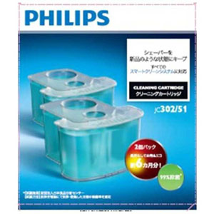 フィリップス PHILIPS フィリップス JC302/51 シェーバー洗浄剤 クリーニングカートリッジ 2個
