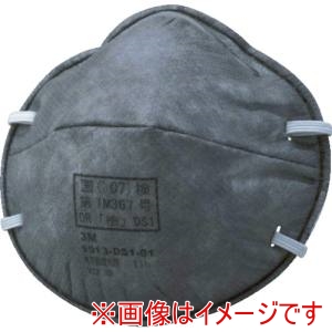 スリーエム 3M スリーエム 9913 DS1Z 活性炭入り使い捨て式防じんマスク 9913 DS1 11枚/1箱