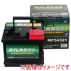 ATLAS BX ATLAS BX AT G-MF54321 輸入車用バッテリー Dynamic Power メーカー直送 代引不可 北海道沖縄離島不可