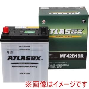 ATLAS BX ATLAS BX AT 42B19R 国産車用バッテリー Dynamic Power メーカー直送 代引不可 北海道沖縄離島不可