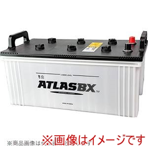 ATLAS BX ATLAS BX AT 245H52 国産車用バッテリー Dynamic Power メーカー直送 法人限定 代引不可 北海道沖縄離島不可