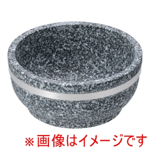 遠藤商事 TKG TKG 長水 石焼ピビンバ器 補強付き YS-0118B 18cm 遠藤商事