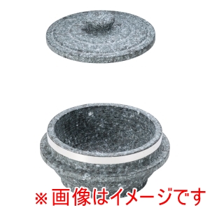 遠藤商事 TKG TKG 長水 石焼釜 補強付 フタ付き YS-0215A 15cm 遠藤商事