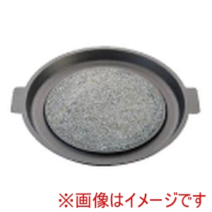 遠藤商事 TKG TKG 長水 フッ素ストーン焼肉プレート WRB-340 QYK312 遠藤商事