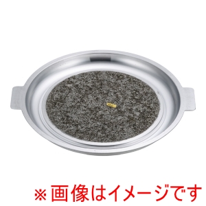 遠藤商事 TKG TKG 長水 アルミストーン 焼肉プレート WR-340 遠藤商事