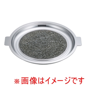 遠藤商事 TKG TKG 長水 アルミストーン 焼肉プレート WR-365 遠藤商事