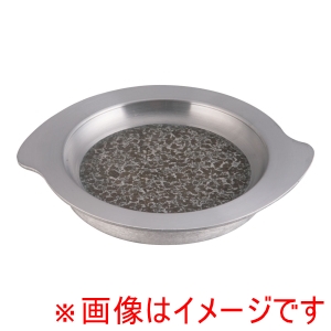 遠藤商事 TKG TKG アルミ 枠付長水石焼S型プレート WS-225 遠藤商事