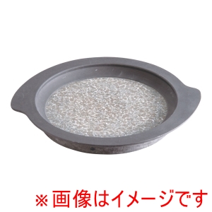 遠藤商事 TKG TKG アルミ 枠付長水石焼S型プレート WS-265 遠藤商事