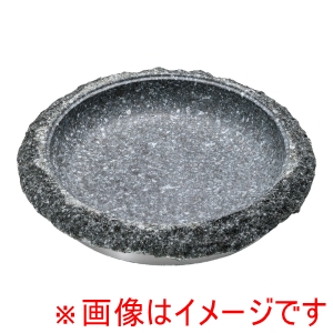 遠藤商事 TKG TKG 長水 石焼フリーシェイプ煮込み鍋 YS-1236 遠藤商事