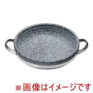 遠藤商事 TKG TKG 長水 石焼煮込み鍋 手付 YS-0326A 26cm 遠藤商事