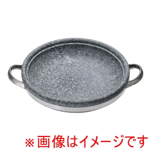 遠藤商事 TKG TKG 長水 石焼煮込み鍋 手付 YS-0328A 28cm 遠藤商事