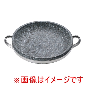 遠藤商事 TKG TKG 長水 石焼煮込み鍋 手付 YS-0330A 30cm 遠藤商事