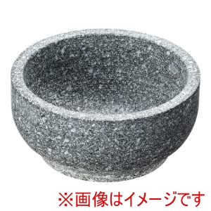 遠藤商事 TKG TKG 長水 石焼ピビンバ器 補強なし YS-0114AS 14cm QPB1202 遠藤商事