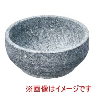 遠藤商事 TKG TKG 長水 石焼ピビンバ器 補強なし YS-0119AS 19cm QPB1205 遠藤商事