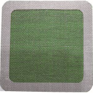 岩谷マテリアル iwatani イワタニ 網戸補修シート グレー 正方形 2P 100X100 G0202 岩谷マテリアル